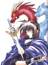 BUY NEW star ocean 2 the second story - 38472 Premium Anime Print Poster